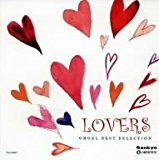 Orgel Best Selection-Lovers by Orgel (2001-07-25)